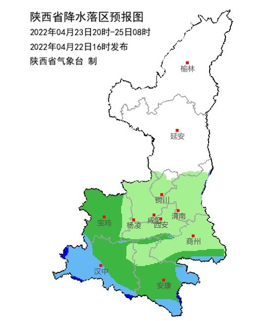 黄羊川镇天气预报更新通知