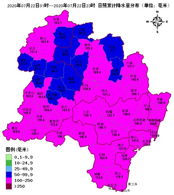 华苑街道天气预报更新通知