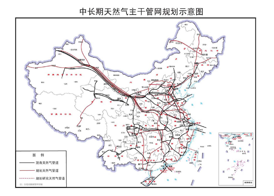 华龙区发展和改革局最新发展规划概览