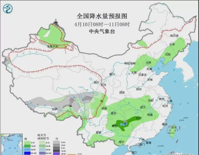 翠园街道最新天气概况