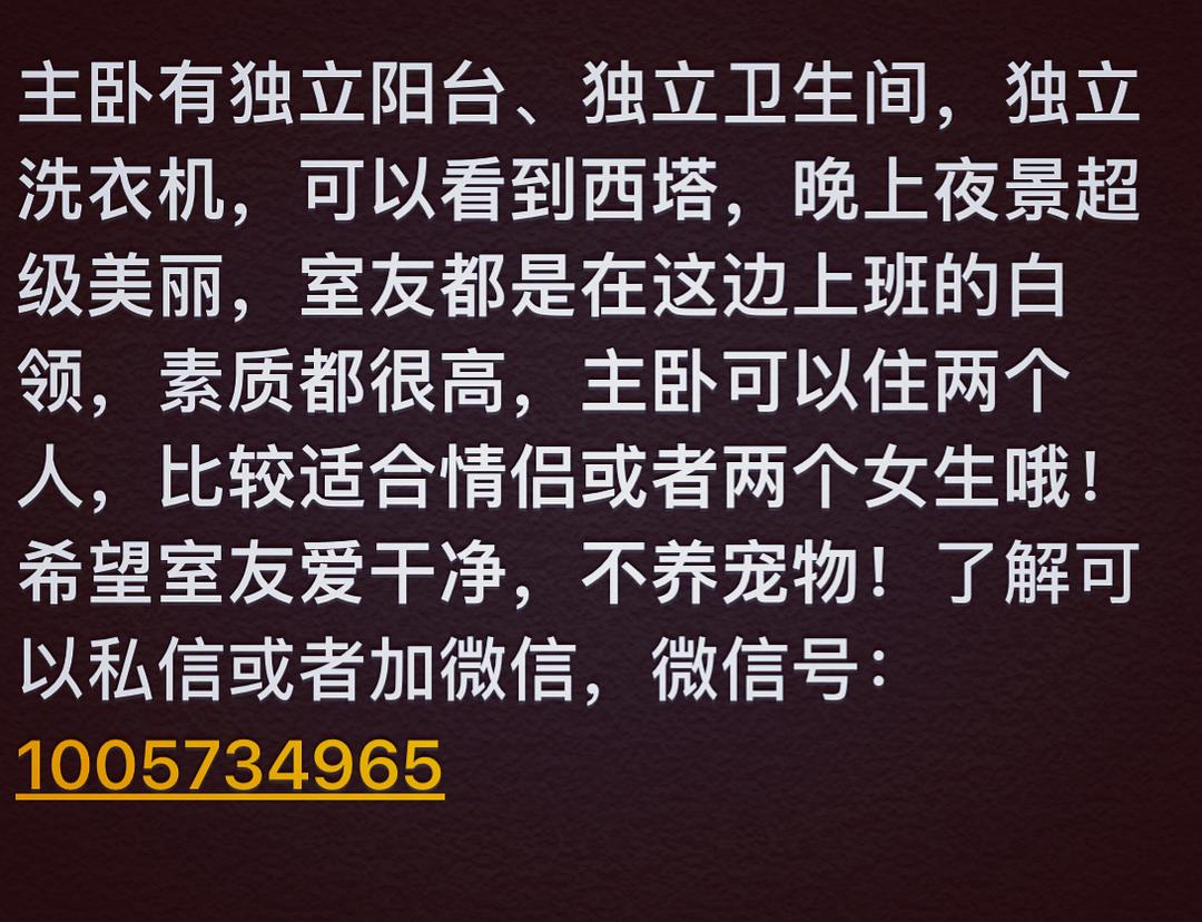 2025年2月23日 第22页